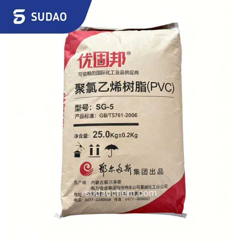 产品中心 - PVC树脂、糊树脂、片碱 | 塑道化工